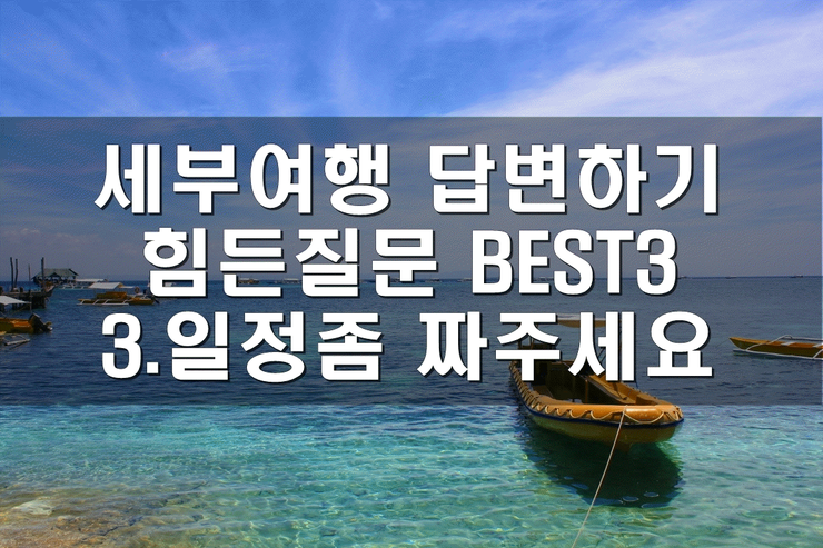 YouTube Video Preview